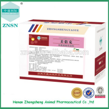 Dimetridazol Premix Antigens, combate vermes parasitas intestinais, antibacteriano, antiviral